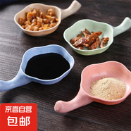 可愛心形蘸料碟愛心碟調味碟醬油碟日式小碟子醋碟蘸料碟點心碟子 帶手柄款【調味碟】混色4個裝