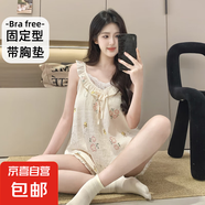 帶胸墊睡衣女夏季蕾絲花邊吊帶短褲甜美寬松家居服套裝2025年新款 CB4122小蜜蜂 L