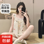 帶胸墊睡衣女夏季蕾絲花邊吊帶短褲甜美寬松家居服套裝2025年新款 CB4121草莓 XL