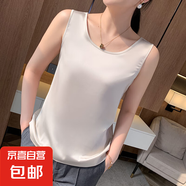 順滑緞面吊帶背心女內(nèi)搭打底配西裝夏季圓領(lǐng)寬松顯瘦大碼無袖上衣 香檳色 3XL