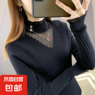 錦裳淑 半高領(lǐng)打底針織衫內(nèi)搭女秋冬修身毛衣蕾絲上衣HU144 杏色 均碼
