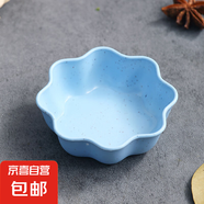 可愛心形蘸料碟愛心碟調(diào)味碟醬油碟日式小碟子醋碟蘸料碟點(diǎn)心碟子 梅花款【調(diào)味碟】混色2個(gè)裝
