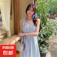 今年流行的漂亮裙子獨(dú)特別致百褶花苞長裙設(shè)計(jì)感小眾背心連衣裙夏 藍(lán)色 L 【建議110-120斤】