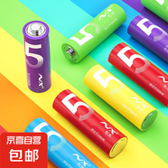 【小米平替色彩】彩虹藍(lán)碳性電池5號(hào)電池鐘表玩具電視空調(diào)遙控器電池7號(hào)遙控器鼠標(biāo)小風(fēng)扇 彩虹藍(lán)7號(hào)-【六個(gè)裝】