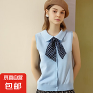 無袖上衣女洋氣減齡小衫時(shí)尚百搭顯瘦掛脖吊帶背心女 淺蘭 均碼