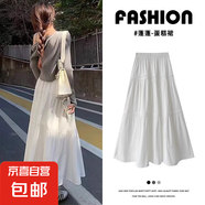 白色半身裙女2025夏季新款高腰a字中長(cháng)裙顯瘦小個(gè)子蓬蓬蛋糕裙子 白色 常規 加長(cháng) 身高164-17cm XL 體重126-145斤