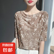 天絲提花新款女裝中國(guó)風(fēng)提花上衣洋氣小衫寬松顯瘦WYH 淺咖色 L