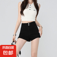 辣妹休閑雙扣牛仔短褲女春夏季新款高腰包臀顯瘦直筒牛仔熱褲子潮 黑色 S
