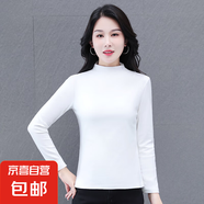2025春秋女士打底衫時(shí)尚修身顯瘦內搭緊身半高領(lǐng)純色打底衫外穿 本白 L 建議100到115斤