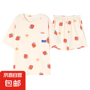 【純棉特惠】睡衣女士夏季短袖夏天全棉時(shí)尚開(kāi)衫睡裙家居服兩件套 Z20815女款 XL