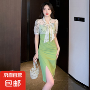 蝴蝶結(jié)拼接修身顯瘦包臀連衣裙法式復(fù)古碎花泡泡袖連衣裙9756 綠色 L 【110-120斤】