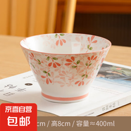 四季繁花新款日式5英寸斗笠家用陶瓷吃飯釉下彩高顏值米飯碗套裝 四季繁花5英寸（夏花）2只裝