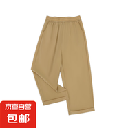 錦綸夏季舒適八分九分日式豆腐褲休閑寬松百搭休閑褲熱賣款 九分-卡其 M 106-120斤