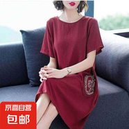 特大碼女裝夏裝胖mm貴夫人遮肚子顯瘦連衣裙適合胖女人的洋氣裙子 酒紅色 L 【建議100-115斤】