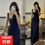 新款藏青色方領純欲辣妹吊帶顯白高個子長裙無袖背心連衣裙女 藏青色 2XL