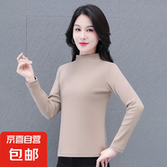 2025春秋女士打底衫時(shí)尚修身顯瘦內搭緊身半高領(lǐng)純色打底衫外穿 卡其色 XL 建議115到130斤