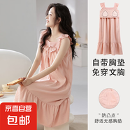 睡裙女夏季帶胸墊短袖睡衣吊帶連衣裙可外穿公主風(fēng)甜美cjzx 吊帶睡裙：L36024（帶胸墊） L （95-115斤）