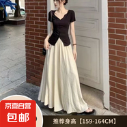 白色山本裙褲女夏季薄款2025新款高腰垂感半身裙新中式冰絲闊腿褲 杏色【不透有內(nèi)襯】高品質(zhì) L 【推薦116-140斤 】不起球