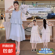 女童2025新款夏季淑女連衣裙中大童韓版純色超好看坎肩無袖背心裙 【藍色】層次感連衣裙 150 （建議140以內(nèi)）