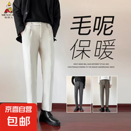稻草人（MEXICAN）【毛呢保暖】寬松休閑褲男韓版潮流百搭褲子墜 杏色 33