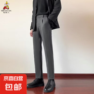 稻草人（MEXICAN）【毛呢保暖】寬松休閑褲男韓版潮流百搭褲子墜 灰色 30