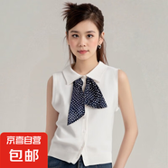 無袖上衣女洋氣減齡小衫時(shí)尚百搭顯瘦掛脖吊帶背心女 白色 均碼