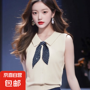 無袖上衣女洋氣減齡小衫時(shí)尚百搭顯瘦掛脖吊帶背心女 杏色 均碼