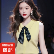 無袖上衣女洋氣減齡小衫時(shí)尚百搭顯瘦掛脖吊帶背心女 黃色 均碼