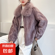 仿狐貍毛領皮毛一體女整貂短款外套時尚年輕款年輕款毛毛外套 洋紫 L