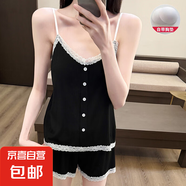 莫代爾棉睡衣女夏季帶胸墊性感蕾絲花邊吊帶純欲風家居服短褲套裝 10黑色# L