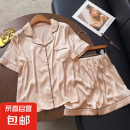 夏季冰絲睡衣女甜美風(fēng)新款高顏值涼感短袖家居服休閑小眾風(fēng)兩件套 套EE2102 XL 【建議115-130斤】