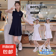 女童夏季POLO領(lǐng)連衣裙2025中大童休閑無袖百褶裙洋氣學(xué)院風(fēng)背心裙 【黑色】字母連衣裙 160 （建議150以內(nèi)）