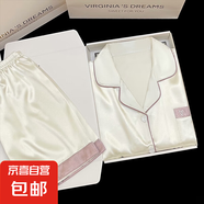 夏季冰絲睡衣女甜美風(fēng)新款高顏值涼感短袖家居服休閑小眾風(fēng)兩件套 套ZBG9703 L 【建議100-115斤】