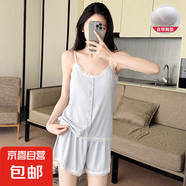 莫代爾棉睡衣女夏季帶胸墊性感蕾絲花邊吊帶純欲風(fēng)家居服短褲套裝 10霧藍(lán)色# L