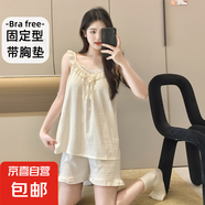 帶胸墊睡衣女夏季蕾絲花邊吊帶短褲甜美寬松家居服套裝2025年新款 CB4120杏色 M
