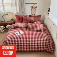 新款簡(jiǎn)約100%全棉床上床單床笠三四件套被套學(xué)生宿舍單人三件套 雅素大紅格【舒適柔軟】 床笠款 2.0m床笠款四件套