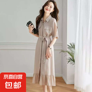 夏季高級桑蠶絲連衣裙氣質(zhì)減齡系帶收腰女職業(yè)真絲襯衫裙 淺卡其 2XL