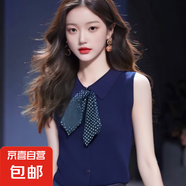 無袖上衣女洋氣減齡小衫時(shí)尚百搭顯瘦掛脖吊帶背心女 深蘭 均碼