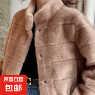 外套女短款2025冬季新款仿水貂絨皮毛一體寬松毛絨服外套貂皮 暖陽棕 L