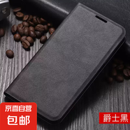 蘋果手機(jī)殼適用iPhone16promax皮套防油污搭扣內(nèi)置卡包翻蓋式男士商務(wù)新款全包防摔保護(hù)套 爵士黑 [內(nèi)置卡包 翻蓋皮套] iPhone 15 Pro
