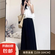 白色山本裙褲女夏季薄款2025新款高腰垂感半身裙新中式冰絲闊腿褲 黑色【不透有內(nèi)襯】高品質(zhì) L 【推薦116-140斤 】不起球
