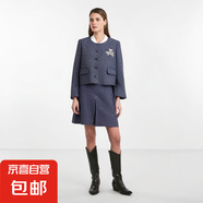 劉嘉玲時尚同款氣質(zhì)高腰設計感兩件套短款外套+半身裙套裝2929 半身裙 藍色 2XL （130-145斤）