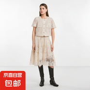 時尚名媛氣質釘珠水溶蕾絲短款上衣+高腰大擺中長裙套裝110039 上衣 米色 XL （120-130斤）