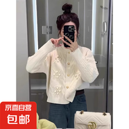 紅色麻花毛衣開衫外套秋冬新款時尚洋氣小香風(fēng)短款針織上衣ZT97 白色 M [建議98-108斤】