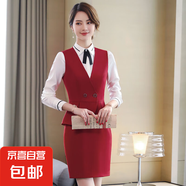 新款女裝春秋百搭職業(yè)西裝馬甲短款修身工作服套裝馬夾坎肩工裝女 紅色馬甲+半身裙 L (建議98-108斤左右)