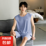 睡衣男士夏季冰絲背心短褲青少年外穿學(xué)生大碼條紋無袖家居服套裝 短袖套裝：L57082（男） L （100-125斤）