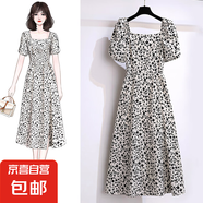 法式復(fù)古碎花連衣裙女2025夏季新款氣質(zhì)顯瘦方領(lǐng)泡泡袖長裙子7244 白色 XL 【120-130斤】