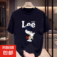 2025新款圓領T恤男士短袖潮流個性百搭透氣舒適印花休閑上衣潮流 黑色【重磅百搭純棉】 XL