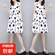 大碼女裝胖mm夏裝2025新款寬松顯瘦斑點(diǎn)連衣裙加肥透視連衣裙女裝 白色 D172 XL 建議120-135斤