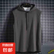 運動寬肩跑步連帽背心男衛(wèi)衣小衫黑色純色無袖T恤夏季潮外穿坎肩 灰色背心連帽 L